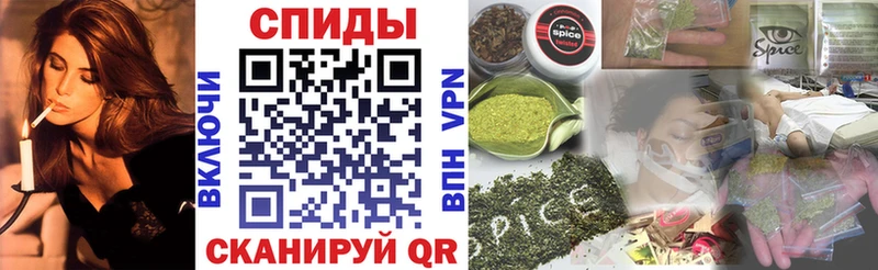 hydra как зайти  Мышкин  Бутират BDO 33% 