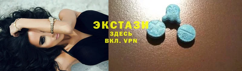 Ecstasy louis Vuitton  купить наркоту  Мышкин 