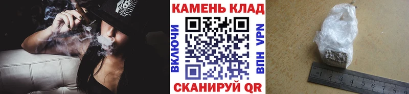 Гашиш Cannabis  OMG ССЫЛКА  Мышкин 