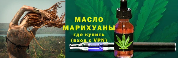 СК Нефтегорск