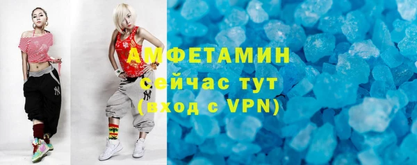 кокаин колумбия Нефтекумск