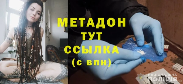 дурь Нея