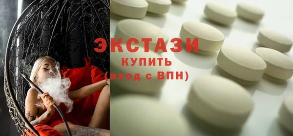 кокаин колумбия Нефтекумск