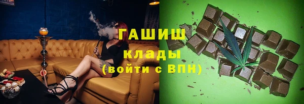 дурь Нея