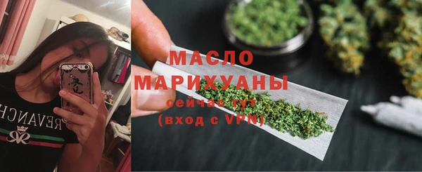 амфетамин Новодвинск