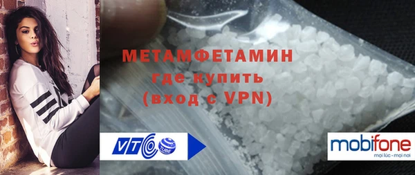 кокаин колумбия Нефтекумск