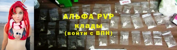 дурь Нея