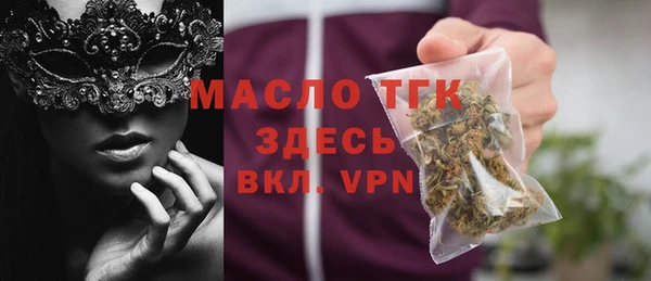 дурь Нея