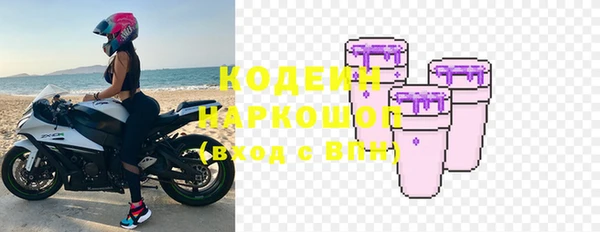 СК Нефтегорск