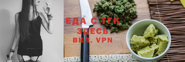 героин Воткинск
