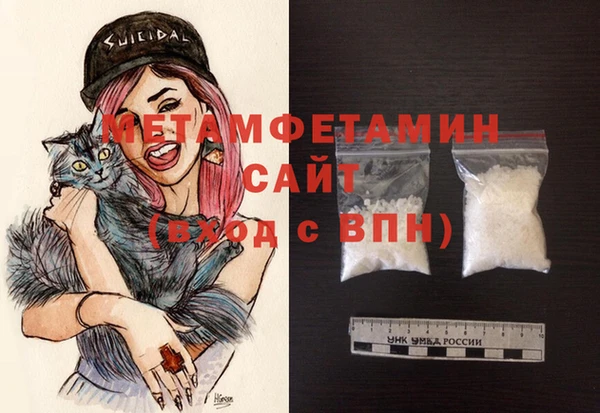 кокаин колумбия Нефтекумск