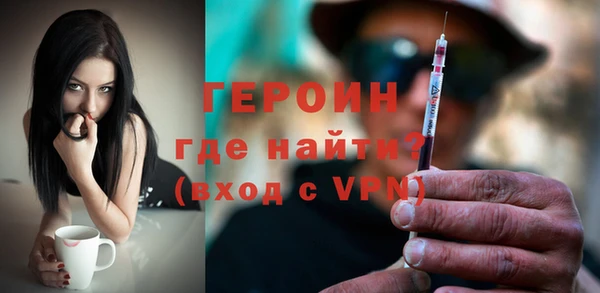 дурь Нея