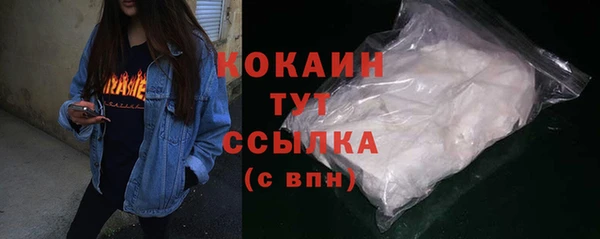СК Нефтегорск