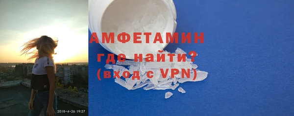 кокаин колумбия Нефтекумск