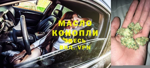кокаин VHQ Всеволожск