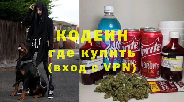 героин Воткинск
