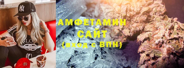 дурь Нея