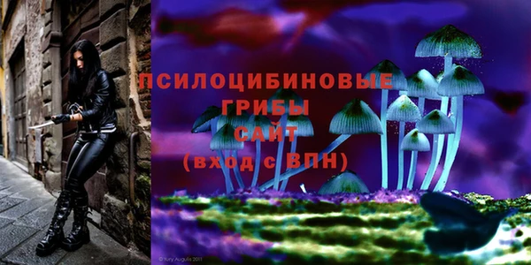 кокаин колумбия Нефтекумск