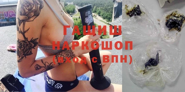 винт Новозыбков