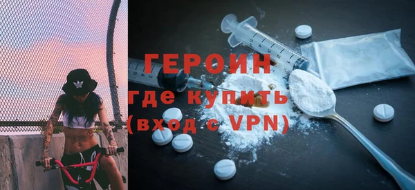 СК Нефтегорск
