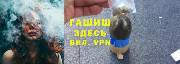 СК Нефтегорск
