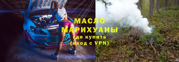 дурь Нея