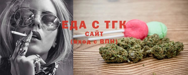 кокаин колумбия Нефтекумск
