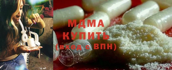 кокаин колумбия Нефтекумск