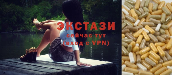 СК Нефтегорск