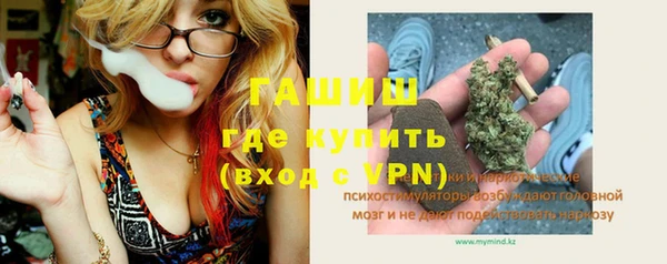 кокаин VHQ Всеволожск