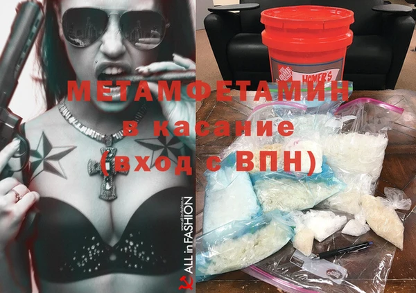 дурь Нея