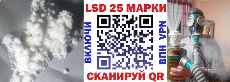 дарк нет Telegram  KRAKEN ССЫЛКА  Мышкин  LSD-25 экстази кислота 